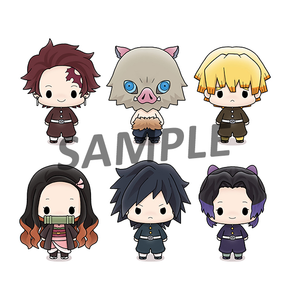Chokorin Mascot Demon Slayer Kimetsu No Yaiba Re Issue Box La Tendo Anime Ani Nation Gifts Collectibles Chokorin Mascot Demon Slayer Kimetsu No Yaiba Re Issue Box La Tendo Anime Ani Nation Gifts Collectibles