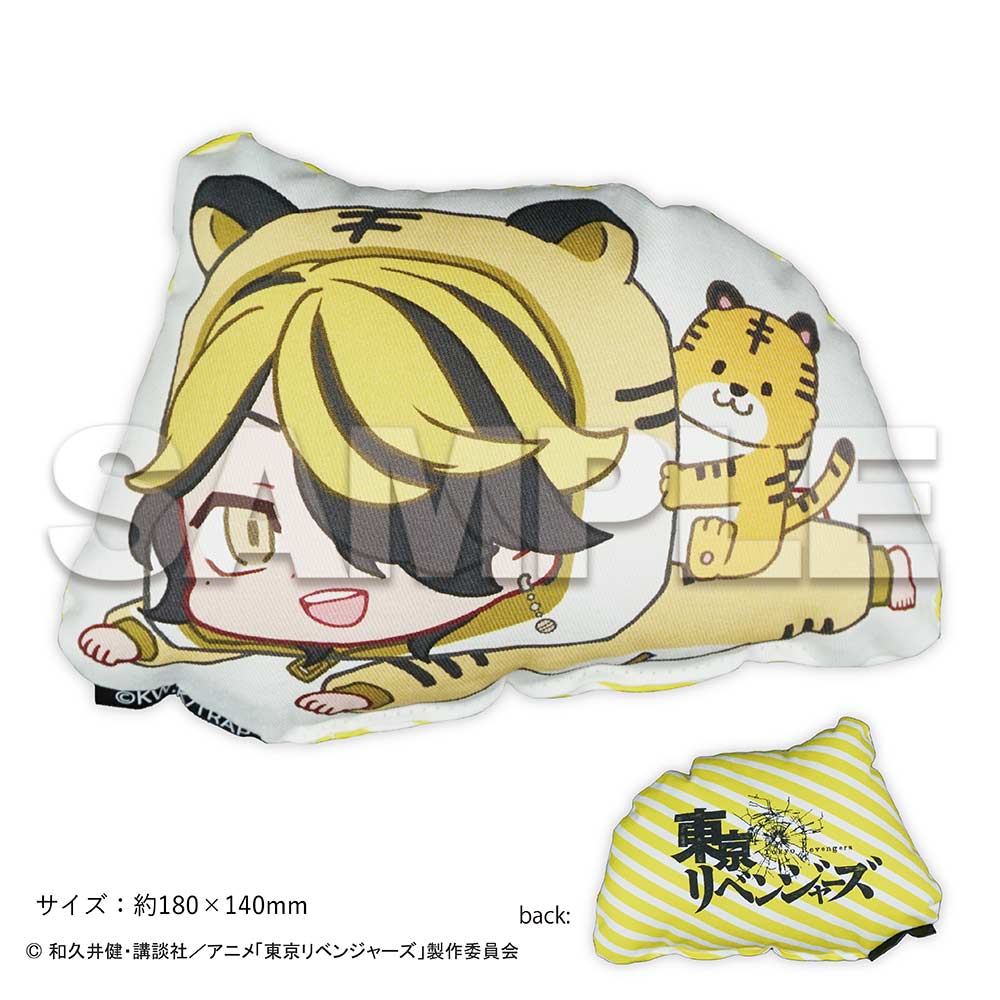 ZETA DIVISION Z MARK CUSHION M クッション