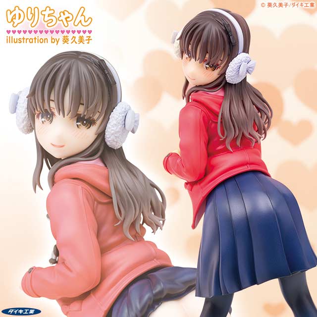 PO) Yuri-chan Illustration by Kumiko Aoi | La Tendo Anime Ani 