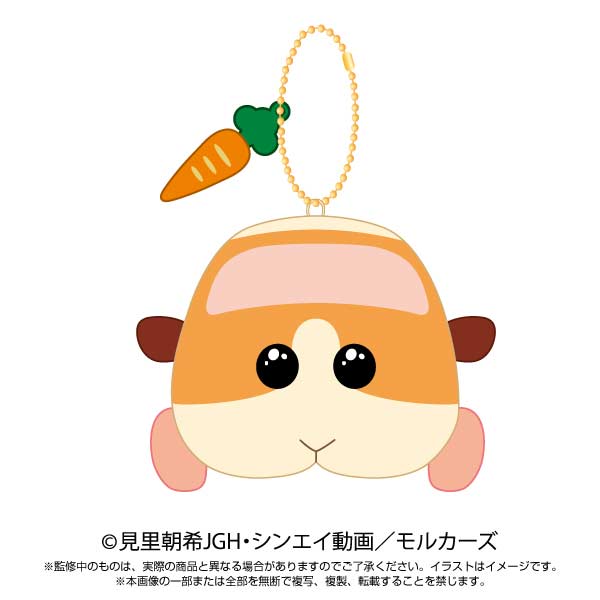 La Tendo Anime Ani Nation Gifts Collectibles